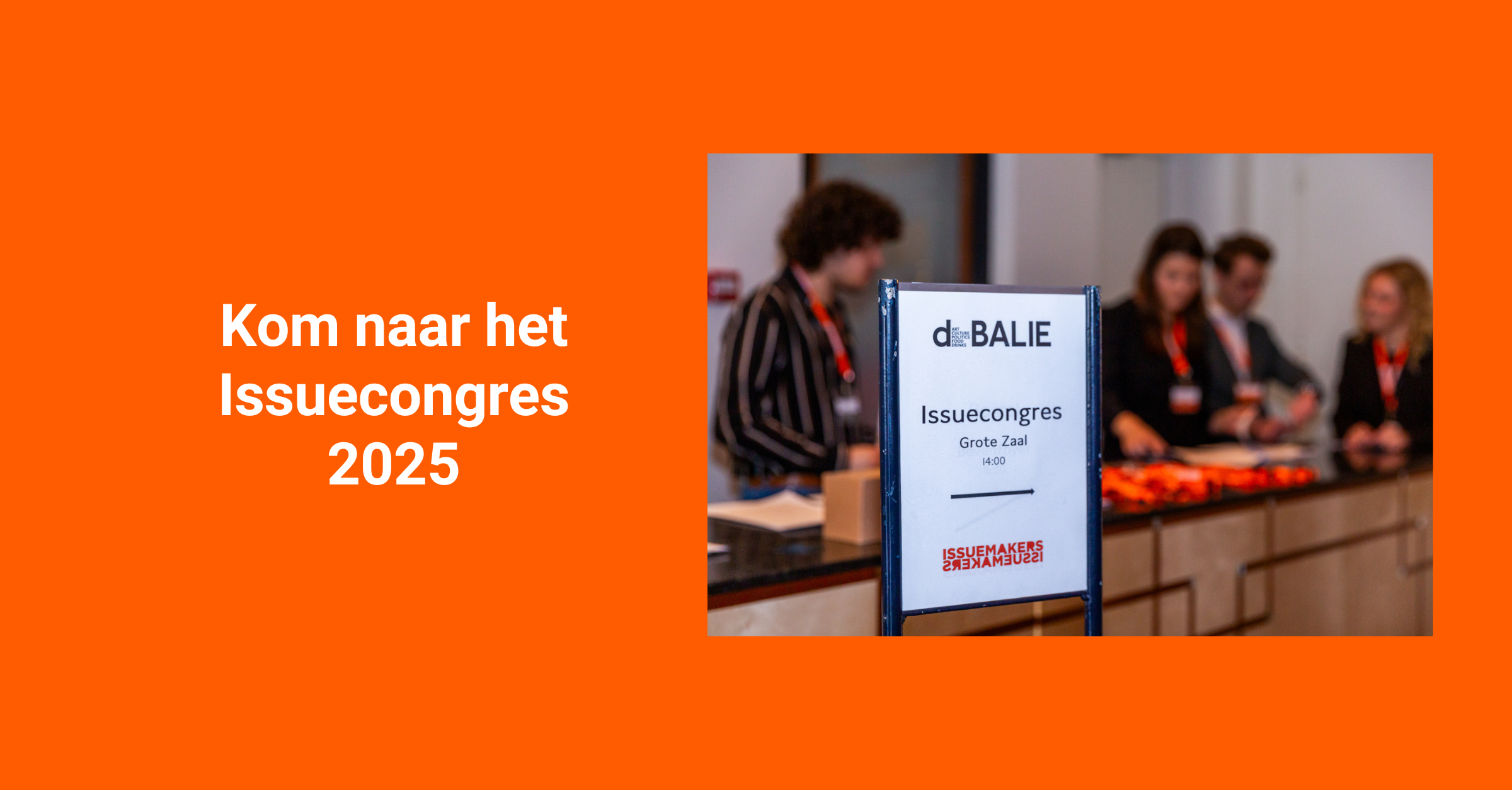 Come to the Issue Congress 2025